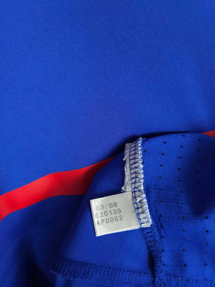 2007-08 France Home Shirt - detailed view