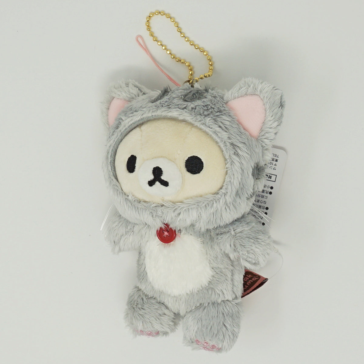 2014 Grey Cat Korilakkuma Keychain - Rilakkuma Cat Theme - San-X