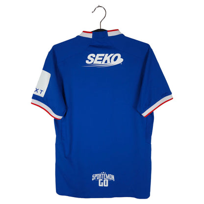 2022-23 Rangers Home Shirt (Pro) - back view