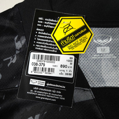 2022 Thailand Goalkeeper Shirt - detailed view