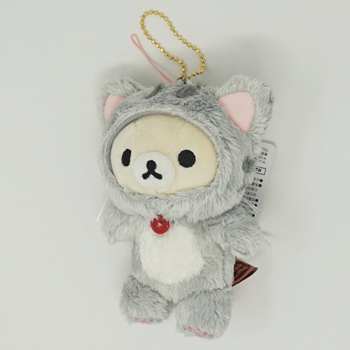 2014 Grey Cat Korilakkuma Keychain - Rilakkuma Cat Theme - San-X