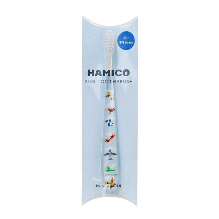 Kids Hamico - Airplanes