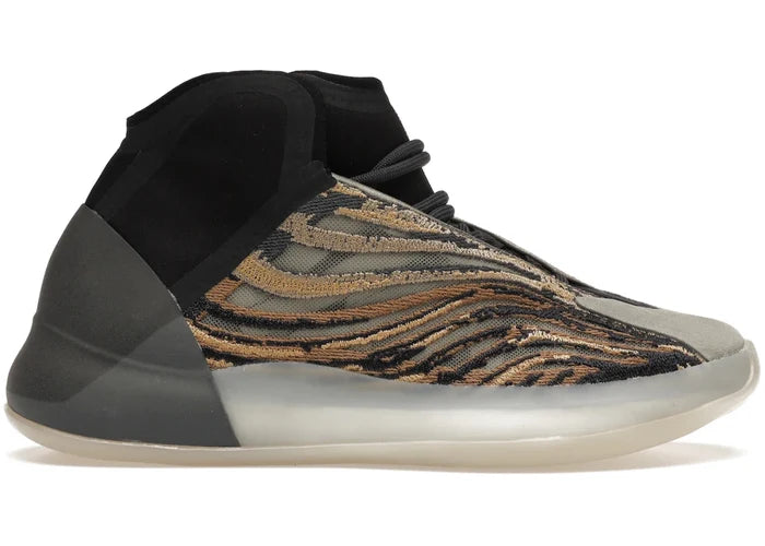 adidas Yeezy QNTM Amber Tint - Sneakers - Jawns on Fire Sneakers & Shoes